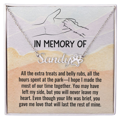 Dog Memorial Custom Name Necklace Jewelry, In Memory of, Loss of Dog, Pet Sympathy Gift